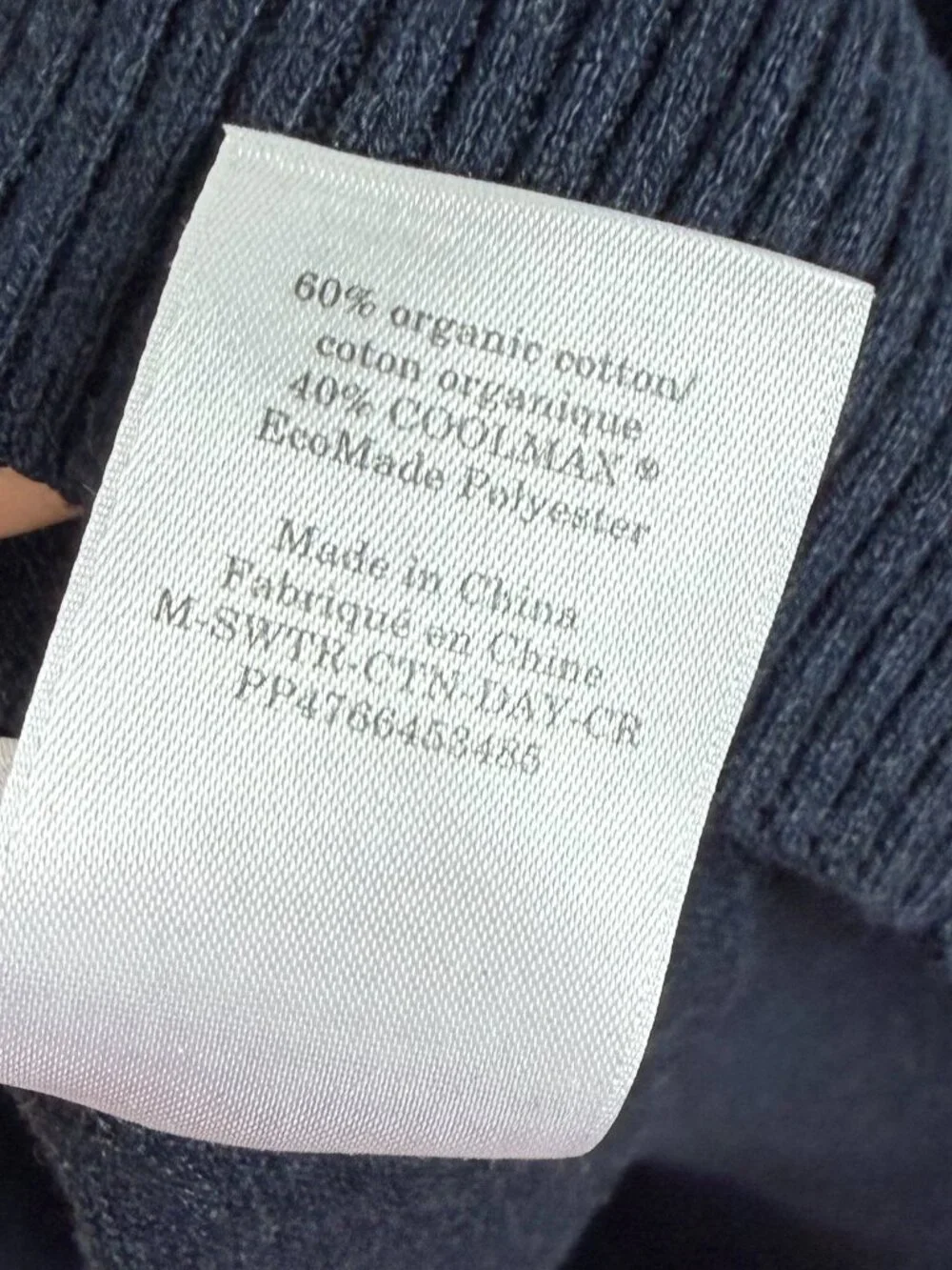 Everlane no sweat